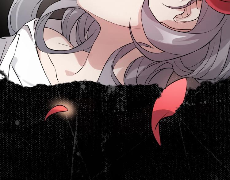 序章 特殊的&ldquo;职业&rdquo;-第1话