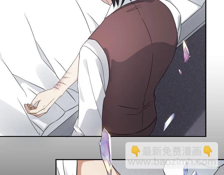 第11话 假装(1/2)-第11话