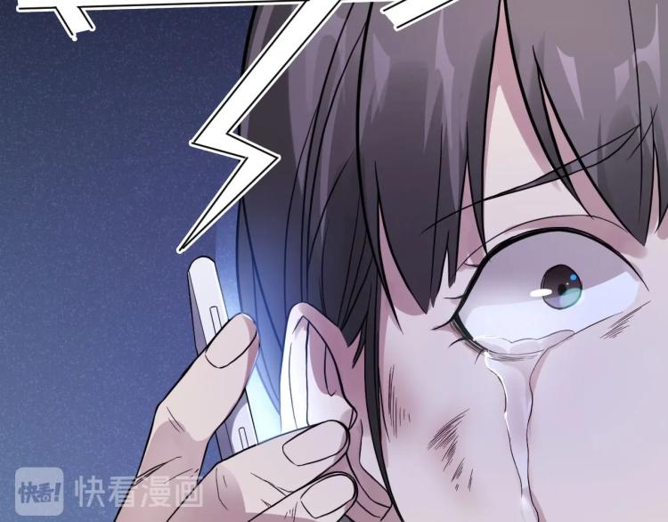 第11话 假装(1/2)-第11话