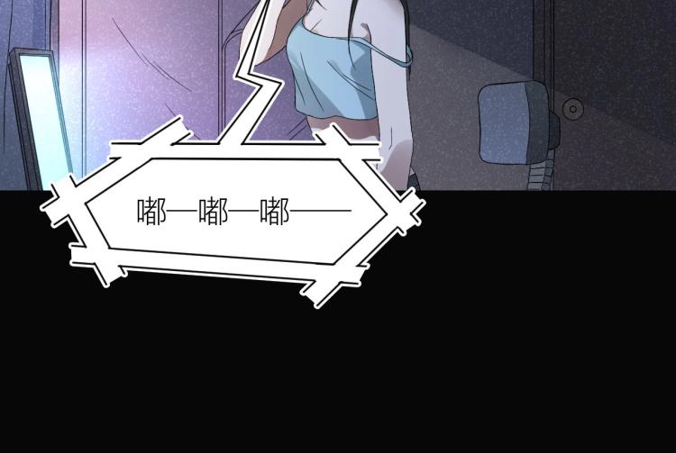 第11话 假装(1/2)-第11话