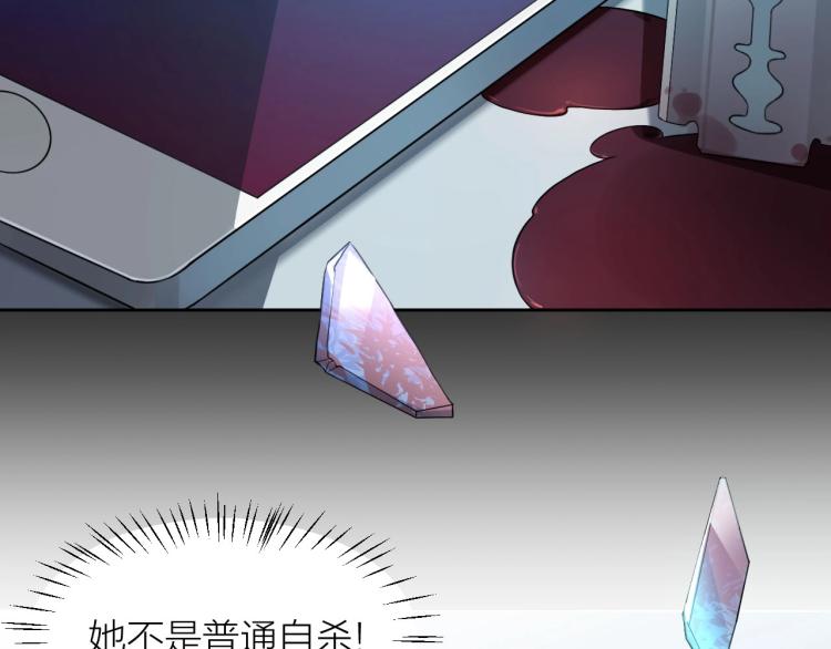 第11话 假装(1/2)-第11话