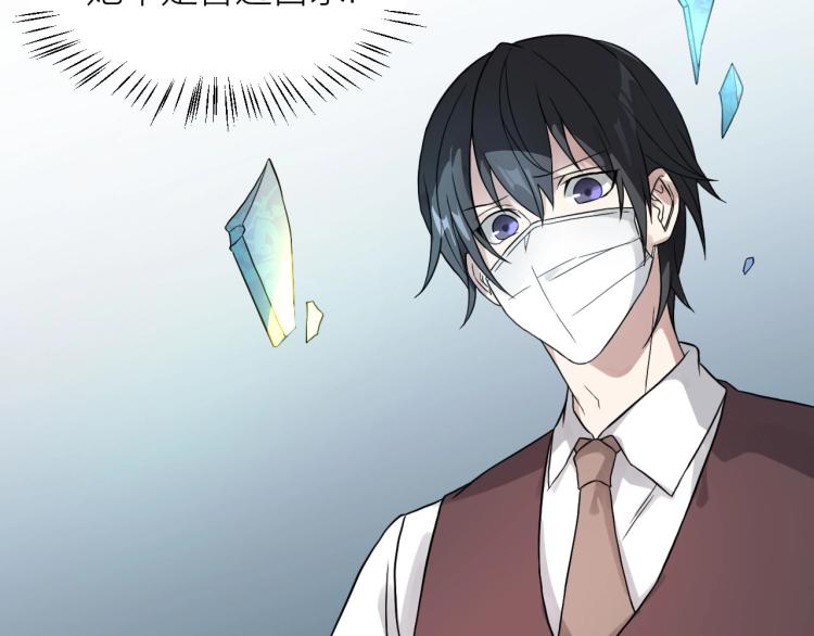 第11话 假装(1/2)-第11话