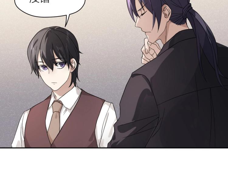 第11话 假装(1/2)-第11话