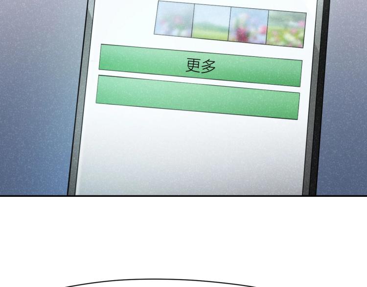 第11话 假装(1/2)-第11话