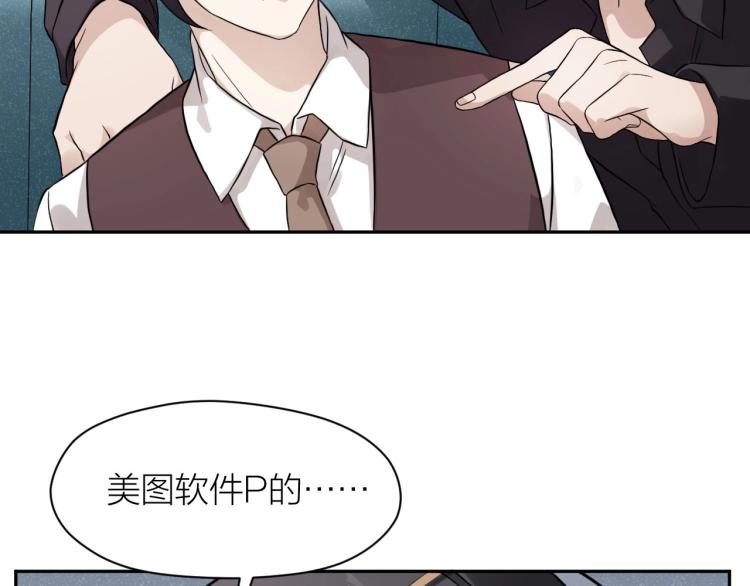 第11话 假装(1/2)-第11话