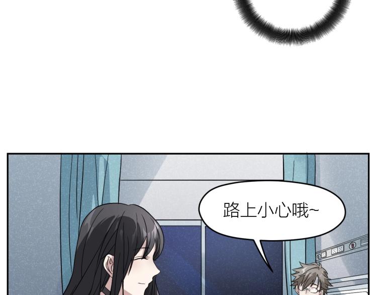 第13话 铁证如山！(1/2)-第13话