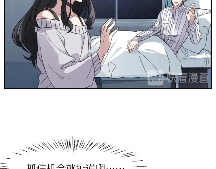 第13话 铁证如山！(1/2)-第13话