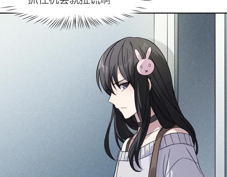 第13话 铁证如山！(1/2)-第13话