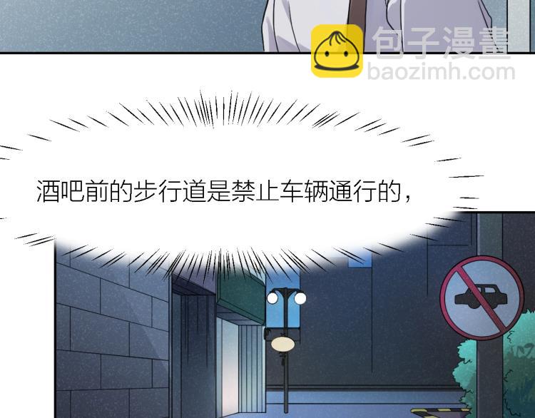 第13话 铁证如山！(1/2)-第13话