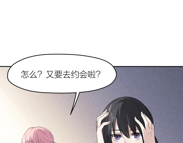 第13话 铁证如山！(1/2)-第13话