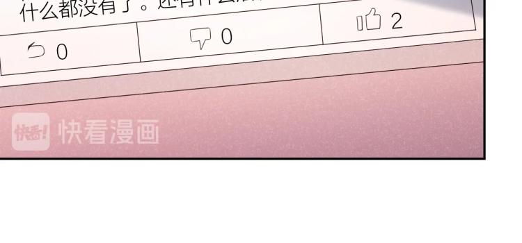 第13话 铁证如山！(1/2)-第13话