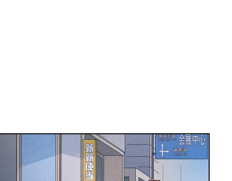 第13话 铁证如山！(1/2)-第13话