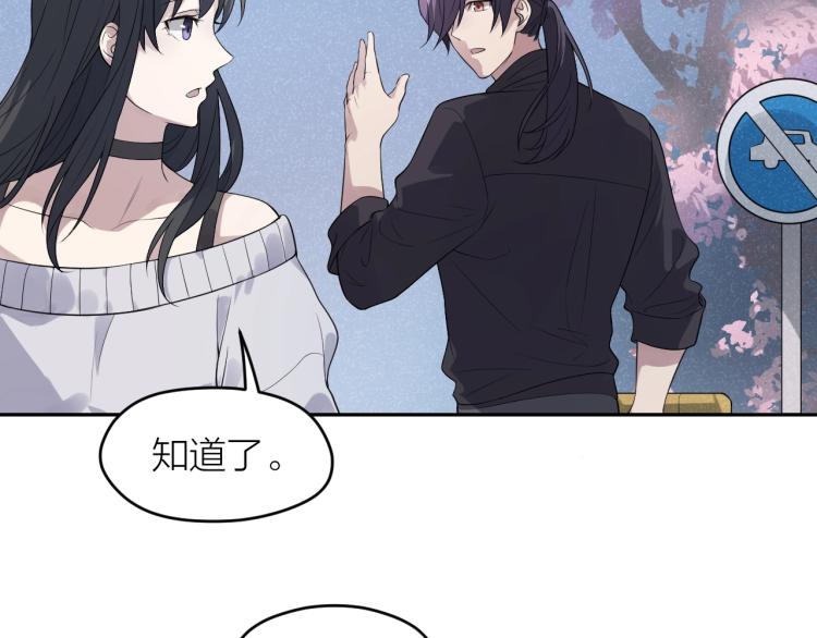 第13话 铁证如山！(1/2)-第13话