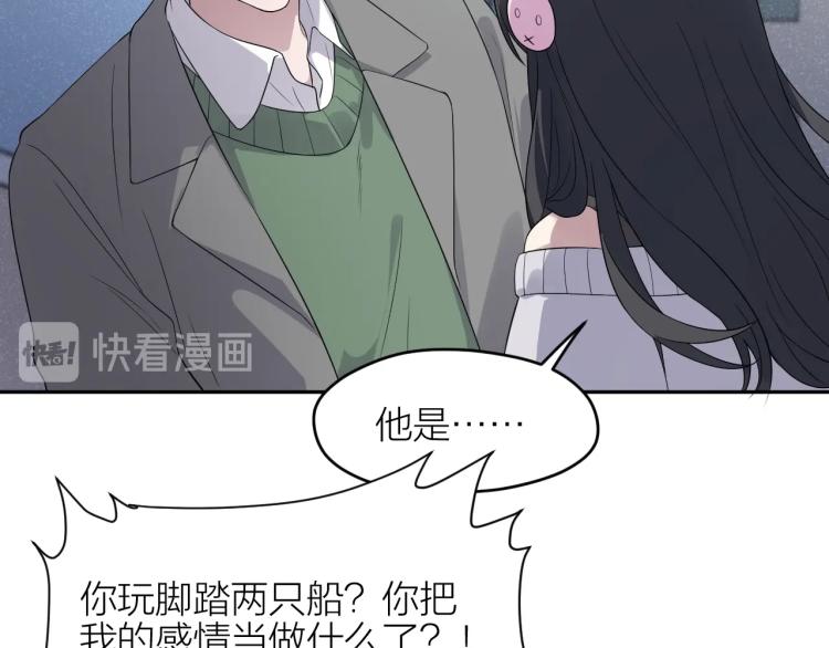 第13话 铁证如山！(1/2)-第13话