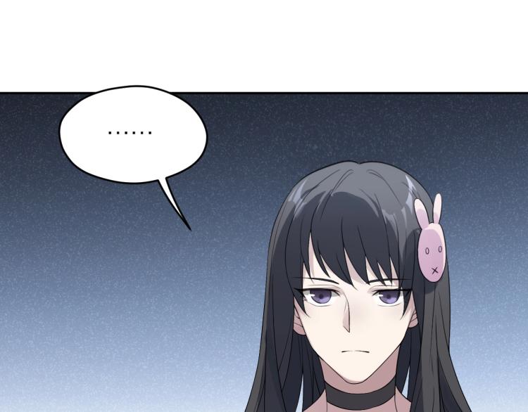 第13话 铁证如山！(1/2)-第13话