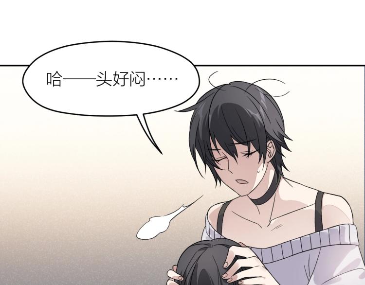 第13话 铁证如山！(1/2)-第13话