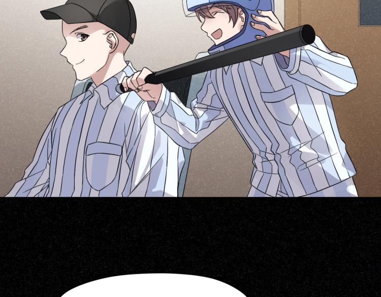 第15话 无人回复的信息(1/2)-第15话