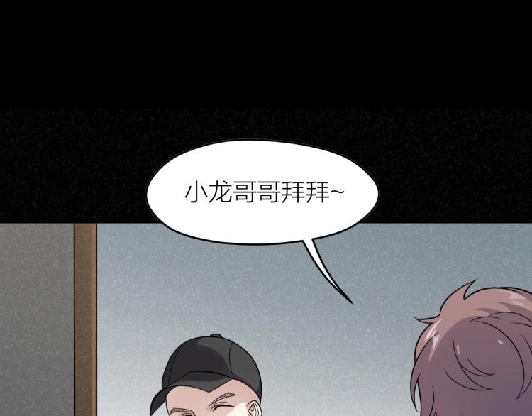 第15话 无人回复的信息(1/2)-第15话