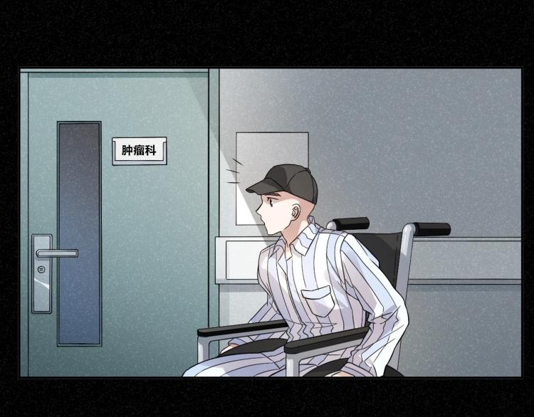 第15话 无人回复的信息(1/2)-第15话