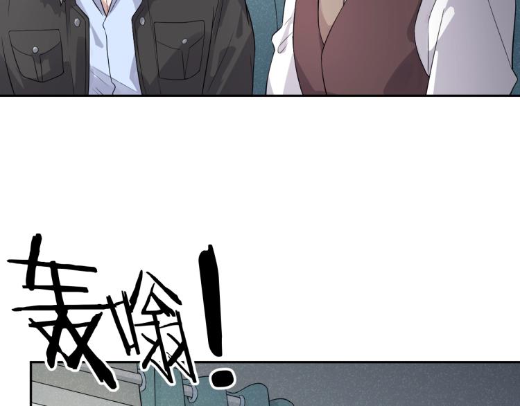 第15话 无人回复的信息(1/2)-第15话