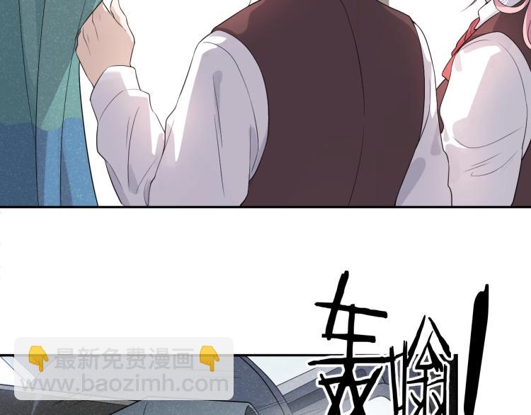 第15话 无人回复的信息(1/2)-第15话