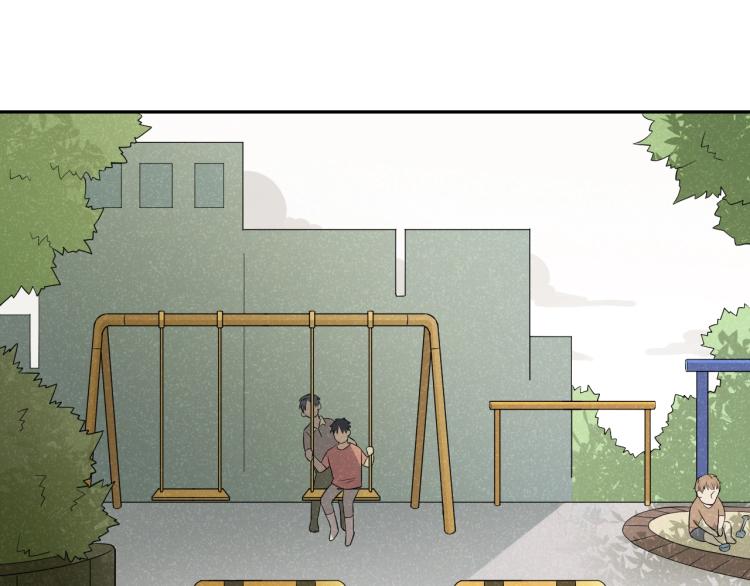 第15话 无人回复的信息(1/2)-第15话