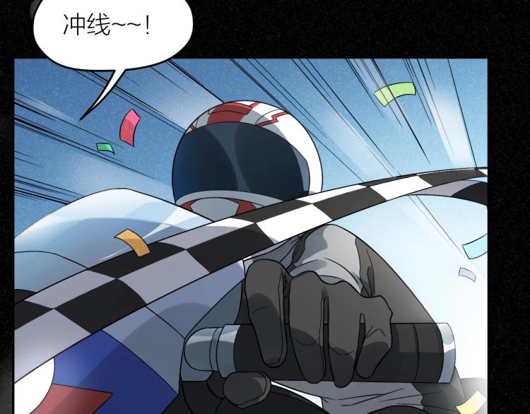 第15话 无人回复的信息(1/2)-第15话