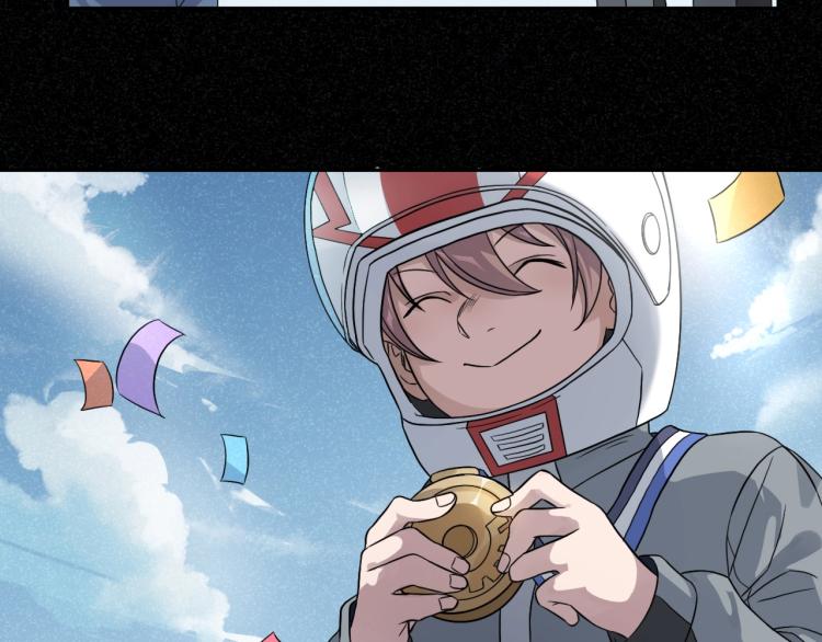 第15话 无人回复的信息(1/2)-第15话