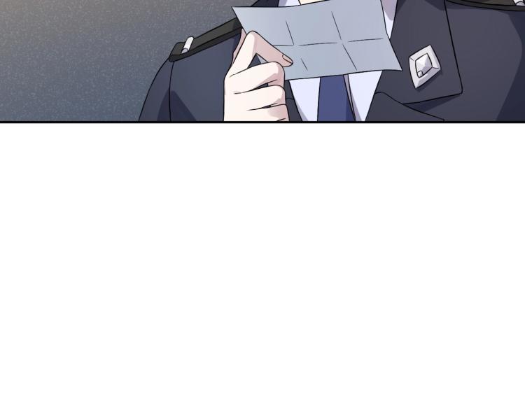 第17话 珍贵的礼物(1/2)-第17话