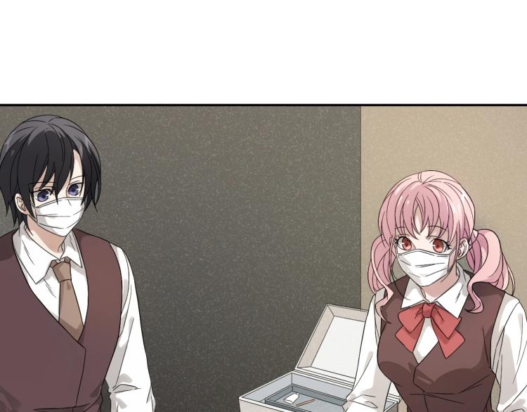 第17话 珍贵的礼物(1/2)-第17话