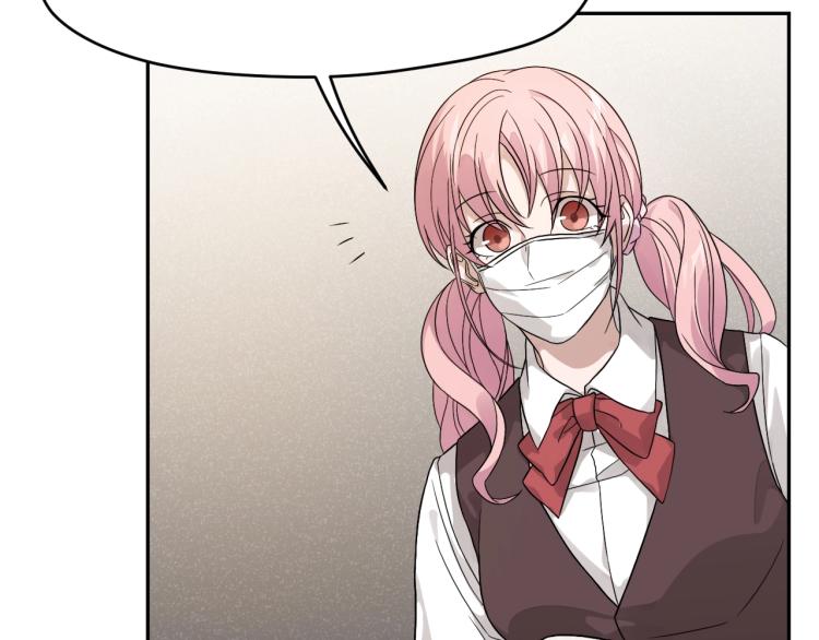 第17话 珍贵的礼物(1/2)-第17话