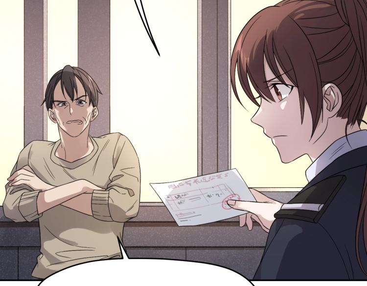 第17话 珍贵的礼物(1/2)-第17话