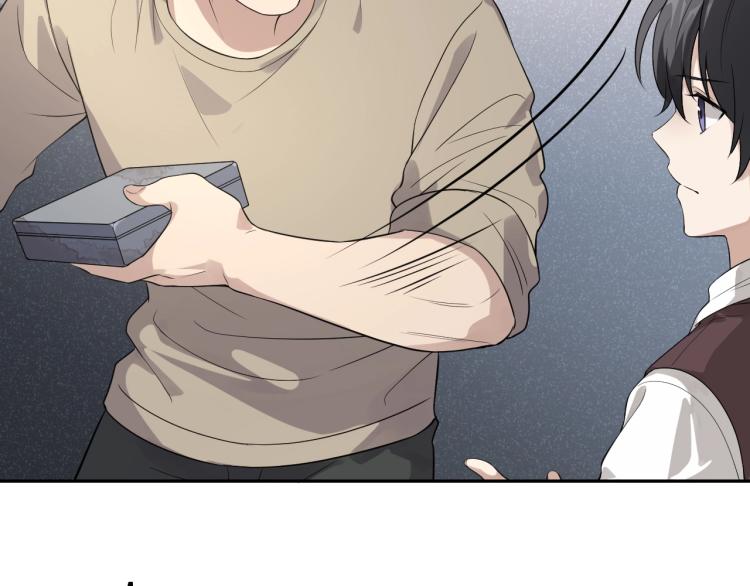 第17话 珍贵的礼物(1/2)-第17话