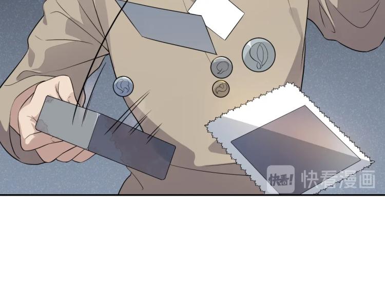 第17话 珍贵的礼物(1/2)-第17话