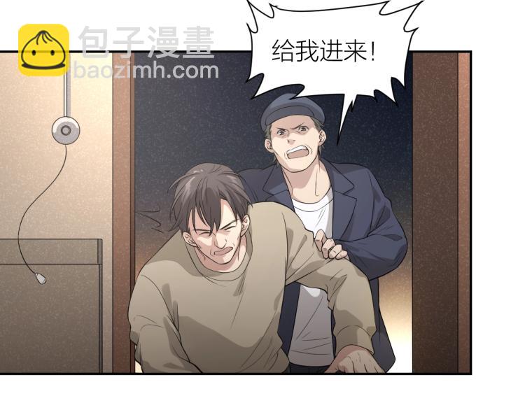 第17话 珍贵的礼物(1/2)-第17话