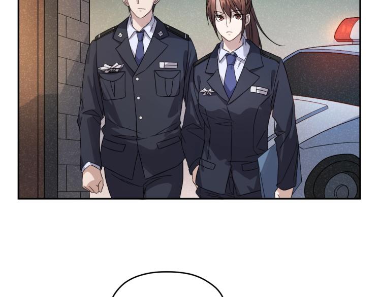 第17话 珍贵的礼物(1/2)-第17话