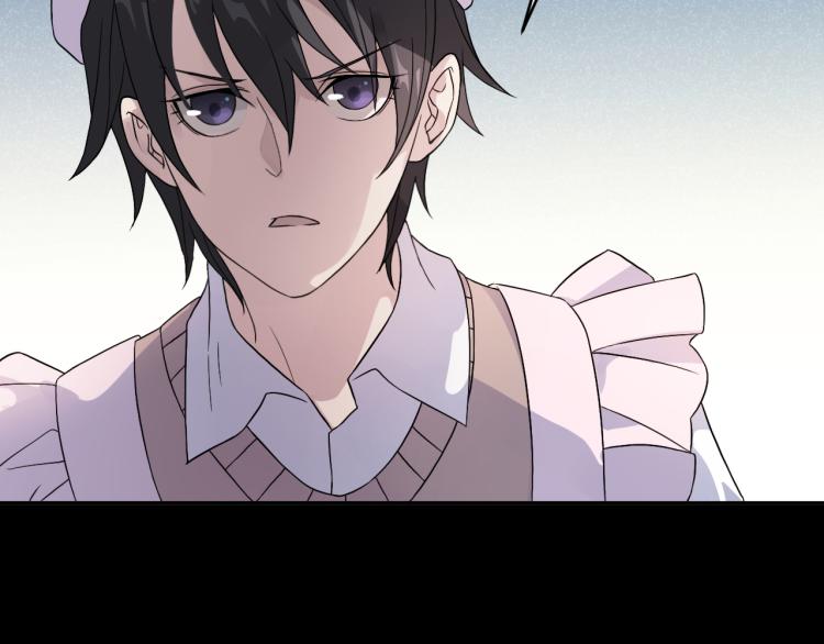 第19话 父亲死亡的疑点(1/2)-第19话