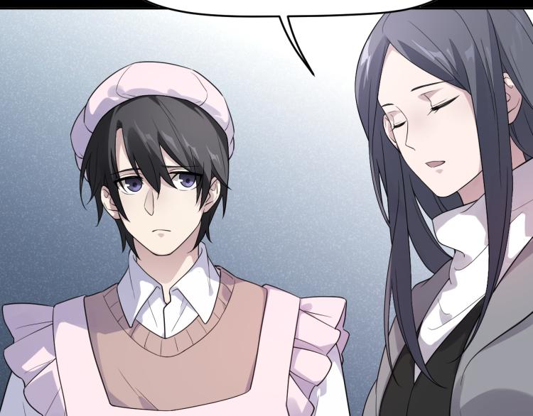 第19话 父亲死亡的疑点(1/2)-第19话