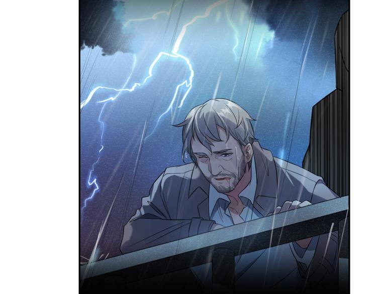 第19话 父亲死亡的疑点(1/2)-第19话