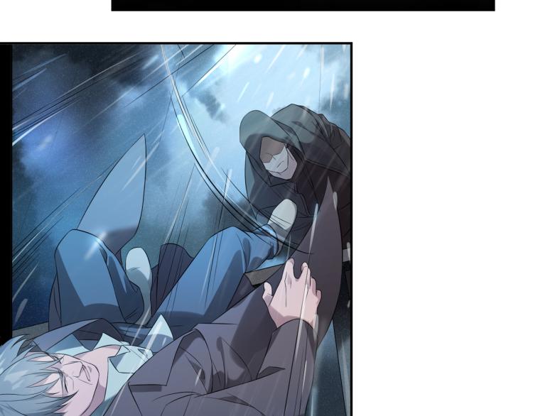 第19话 父亲死亡的疑点(1/2)-第19话