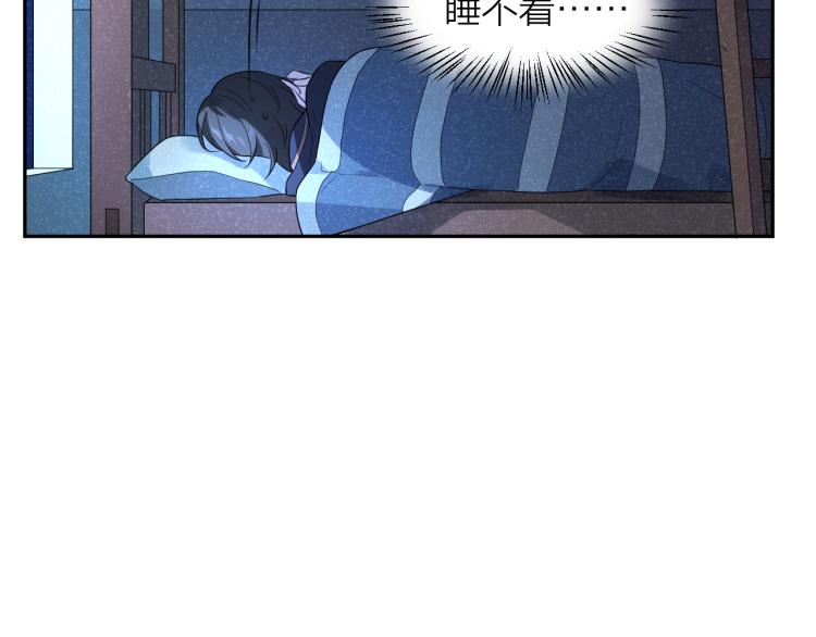 第19话 父亲死亡的疑点(1/2)-第19话