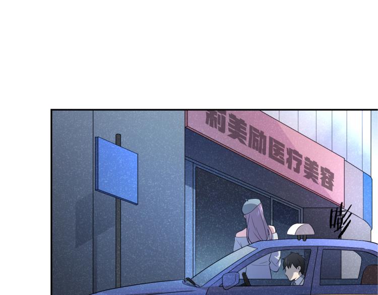 第19话 父亲死亡的疑点(1/2)-第19话