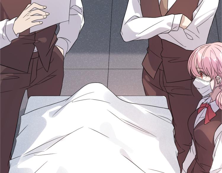 第19话 父亲死亡的疑点(1/2)-第19话