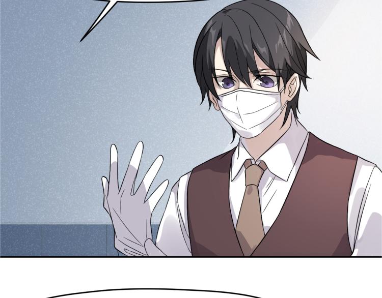 第19话 父亲死亡的疑点(1/2)-第19话