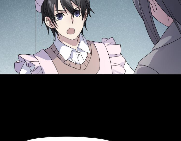 第19话 父亲死亡的疑点(1/2)-第19话