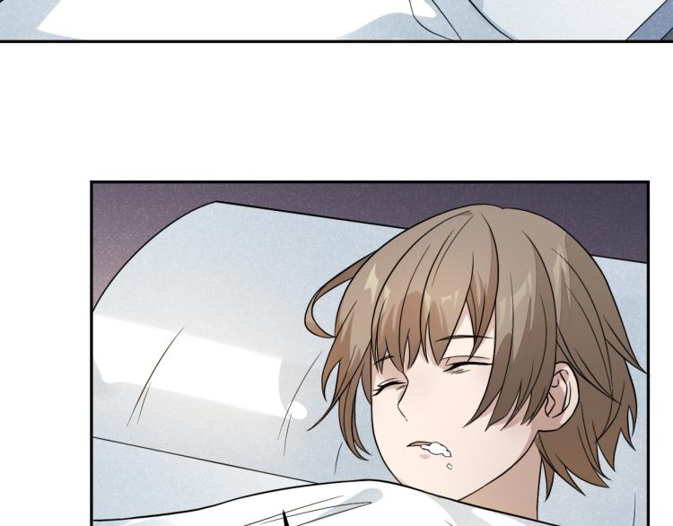 第21话 迷惘的少年(1/2)-第21话