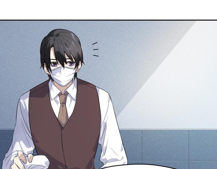 第21话 迷惘的少年(1/2)-第21话