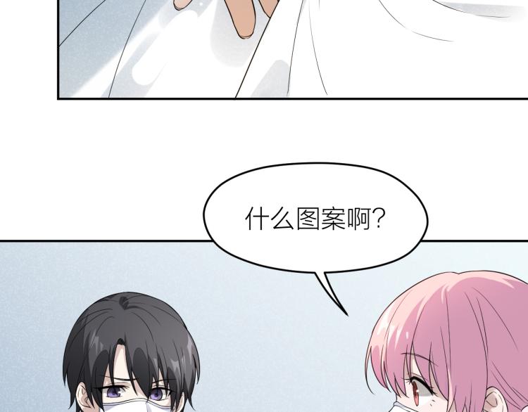 第21话 迷惘的少年(1/2)-第21话