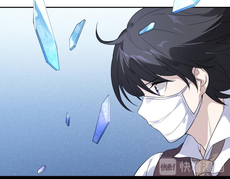 第21话 迷惘的少年(1/2)-第21话