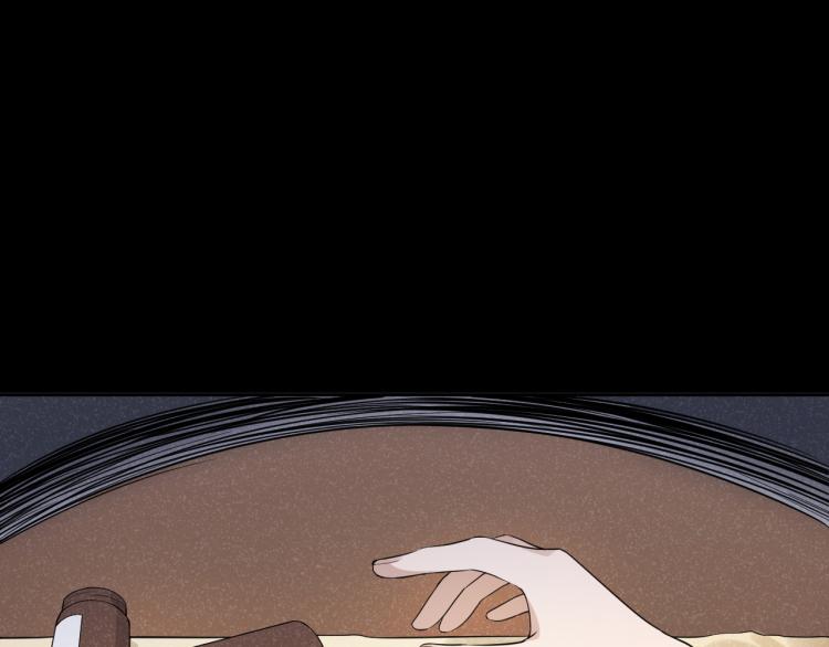 第21话 迷惘的少年(1/2)-第21话